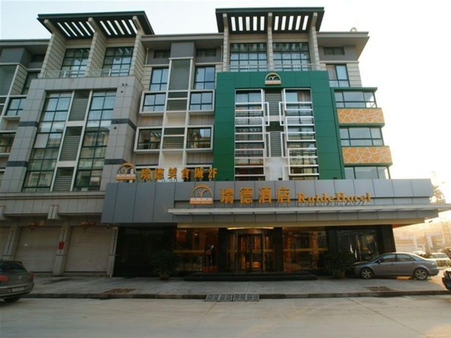 Ruide Hotel Yiwu  Exterior foto